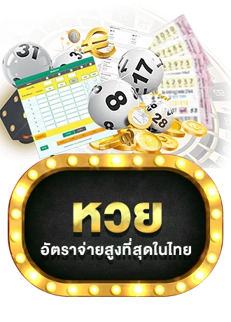 โปรโมชั่นสมาชิกใหม่ SUPERHENG1688